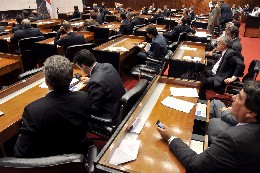 Trabalhos legislativos serão retomados na quarta-feira (1º)