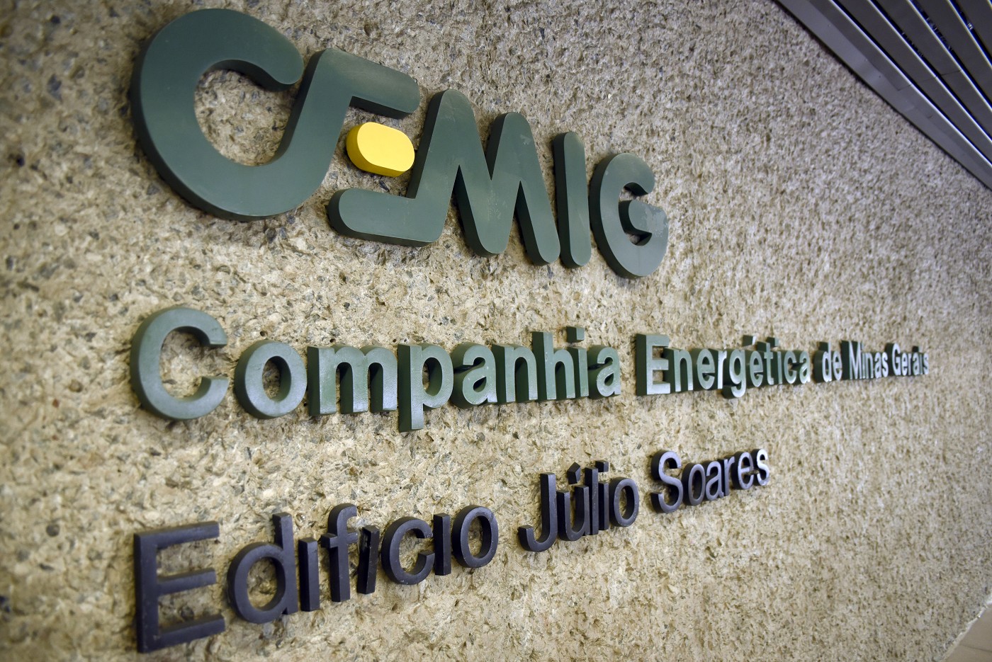 Fachada do Edifício-sede da Cemig