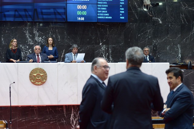 Mensagem do governador foi recebida em Plenário, durante a Reunião Ordinária.