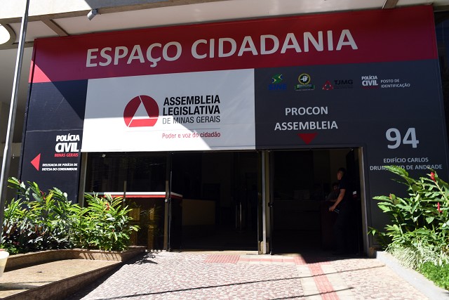 Espaços da ALMG - Espaço Cidadania