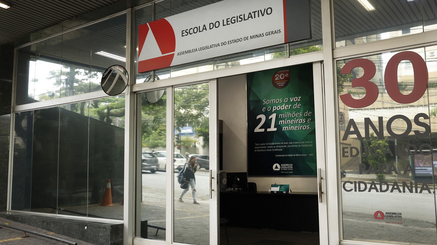 Espaços da ALMG - Fachada da Escola do Legislativo