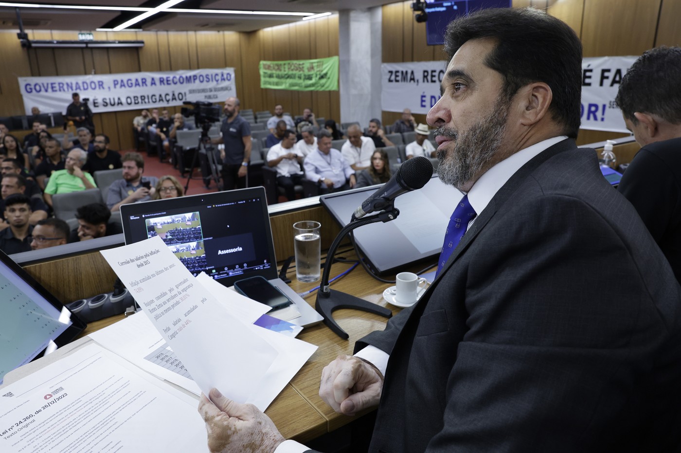 Comissão de Segurança Pública - debate sobre a recomposição salarial de servidores