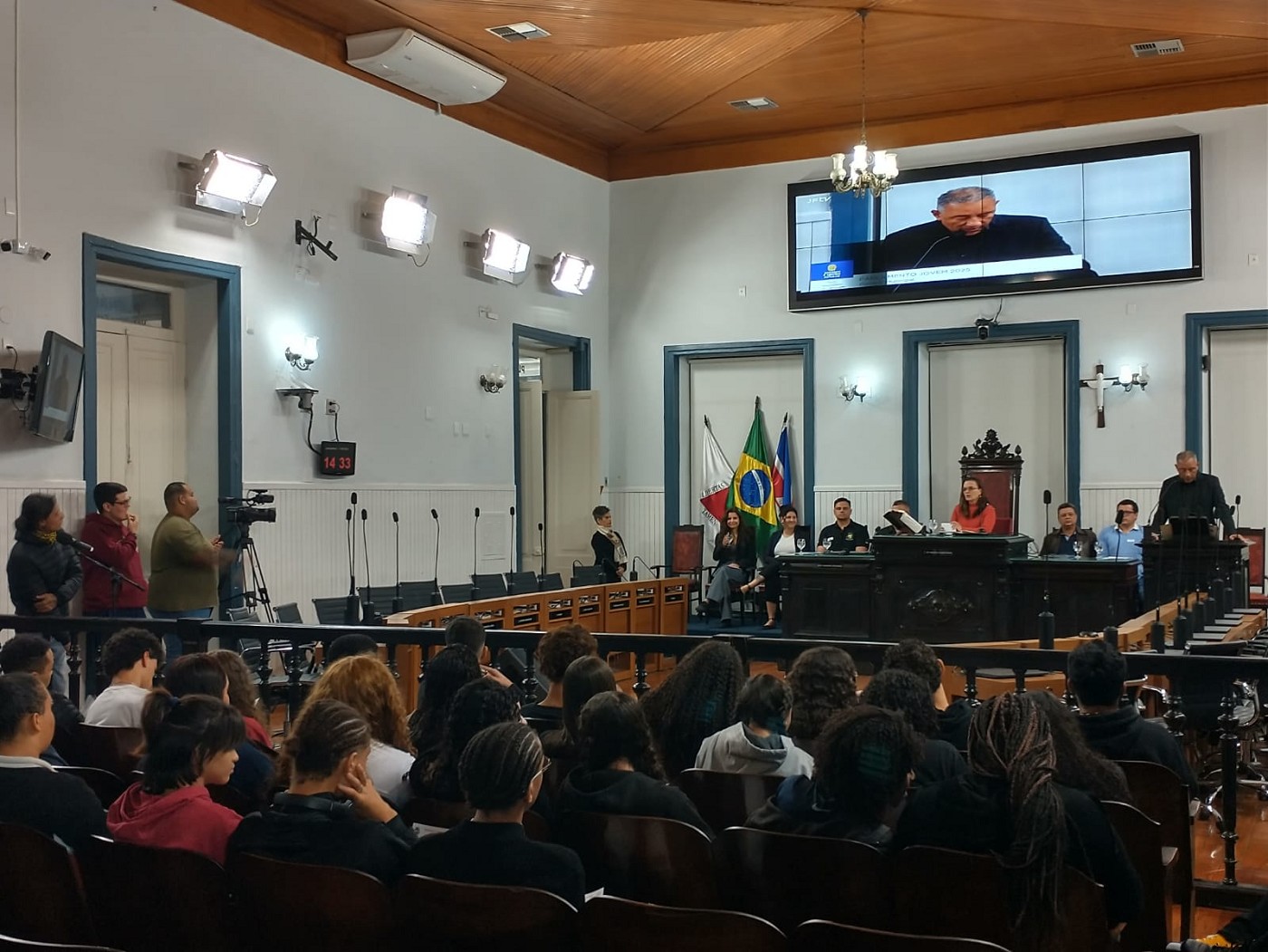 Parlamento Jovem de Minas 2025