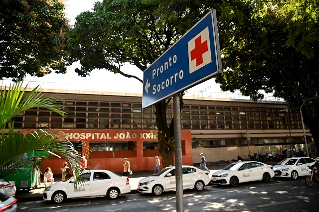 Hospital já foi visitado e foi tema de debates promovidos pela comissão - Arquivo ALMG