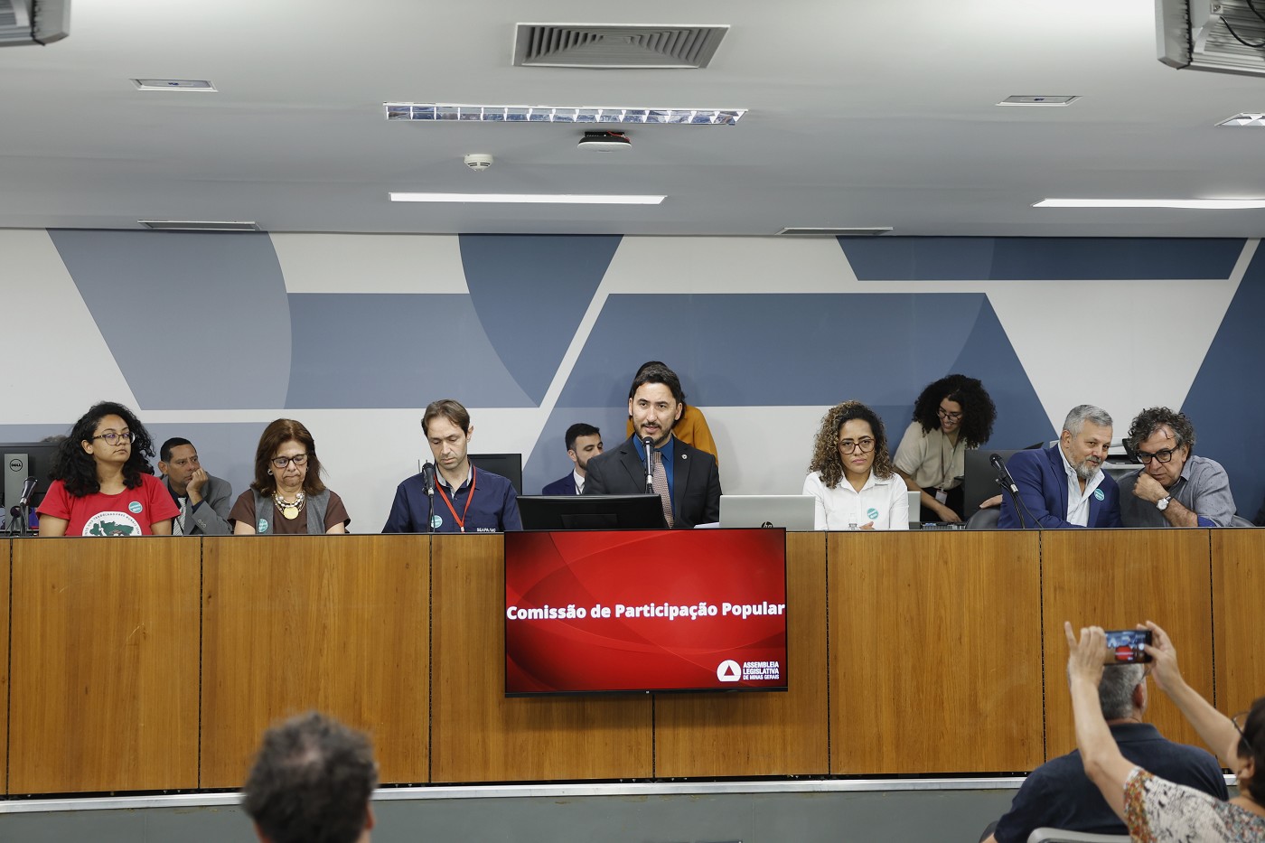 Comissão de Participação Popular - debate sobre o Plano de Ação da Estratégia Intersetorial de Redução do Uso de Agrotóxicos e Apoio à Agroecologia e à Produção Orgânica em Minas Gerais - Planera