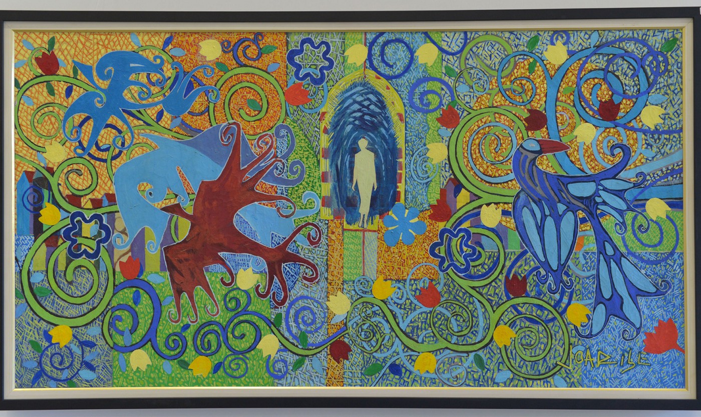 Anuário Galeria 2018