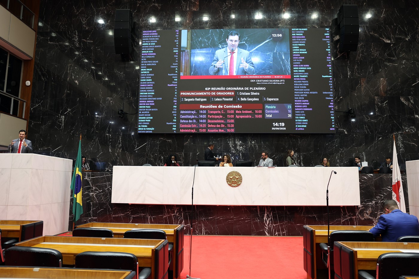 Reunião Ordinária - tarde - análise de proposições