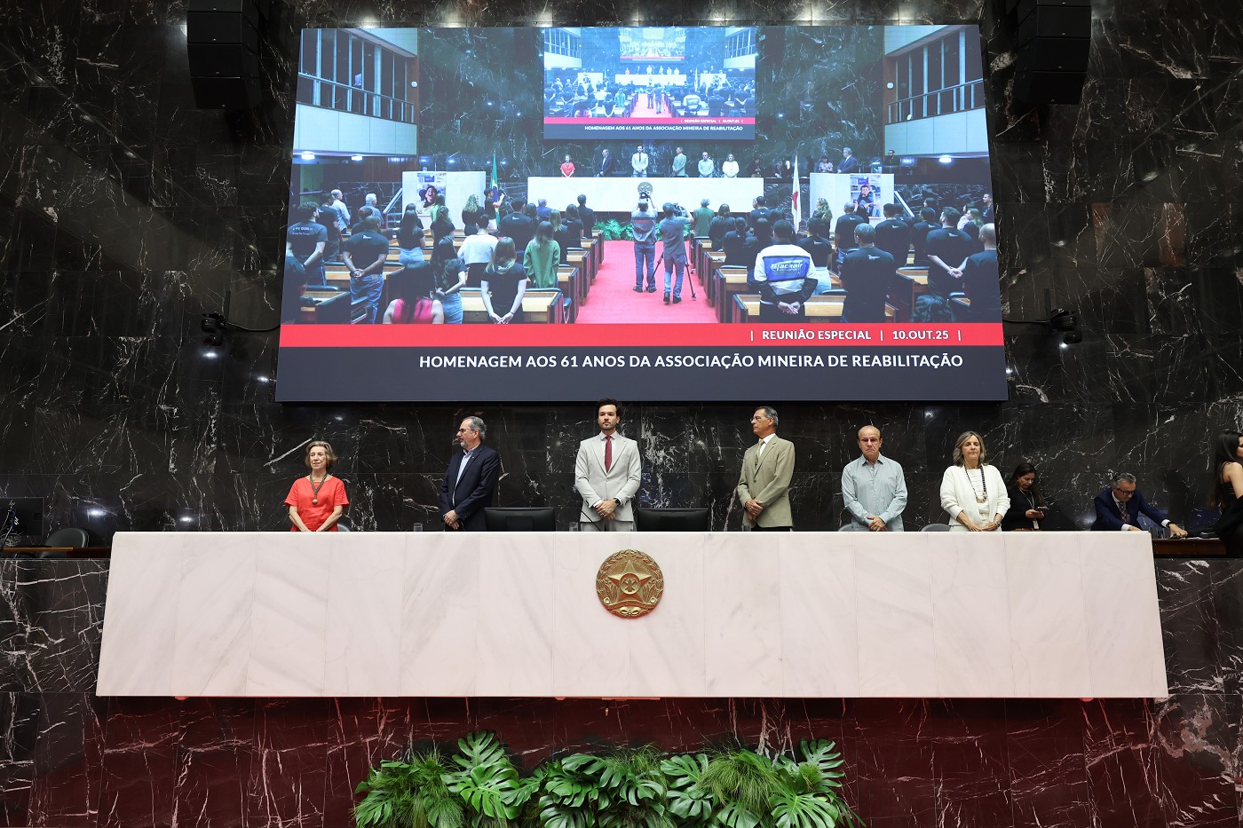 Reunião Especial - homenagem à Associação Mineira de Reabilitação