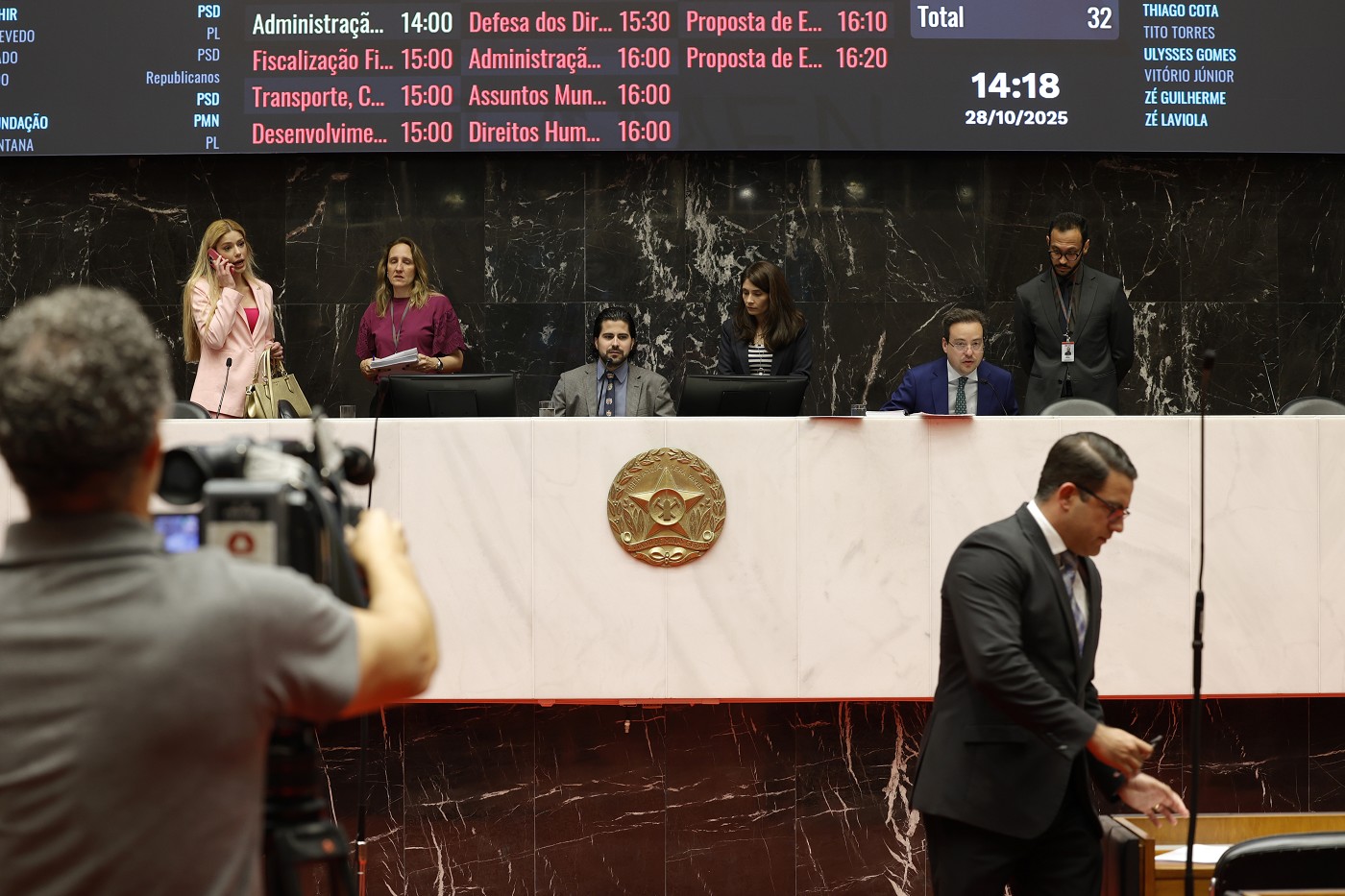 Reunião Ordinária - tarde - análise de proposições
