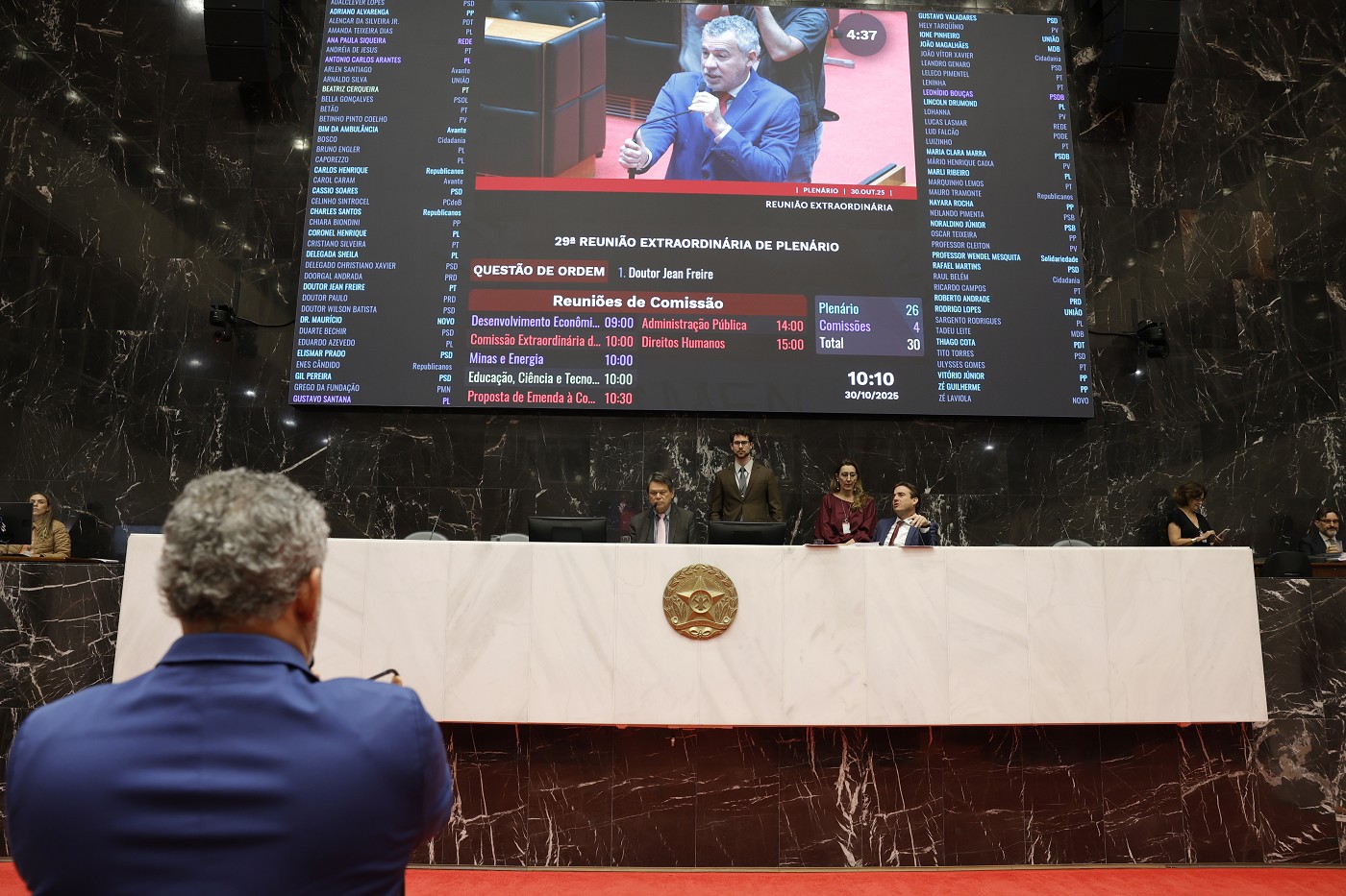 Reunião Extraordinária - manhã - análise de proposições