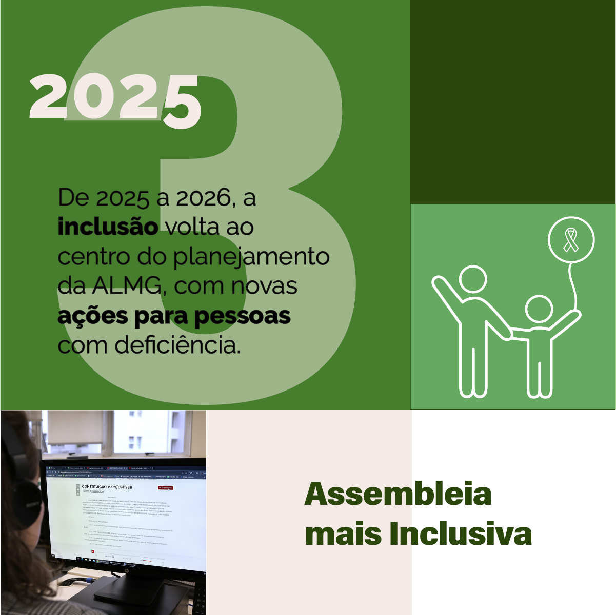 Infográfico sobre inclusão na ALMG