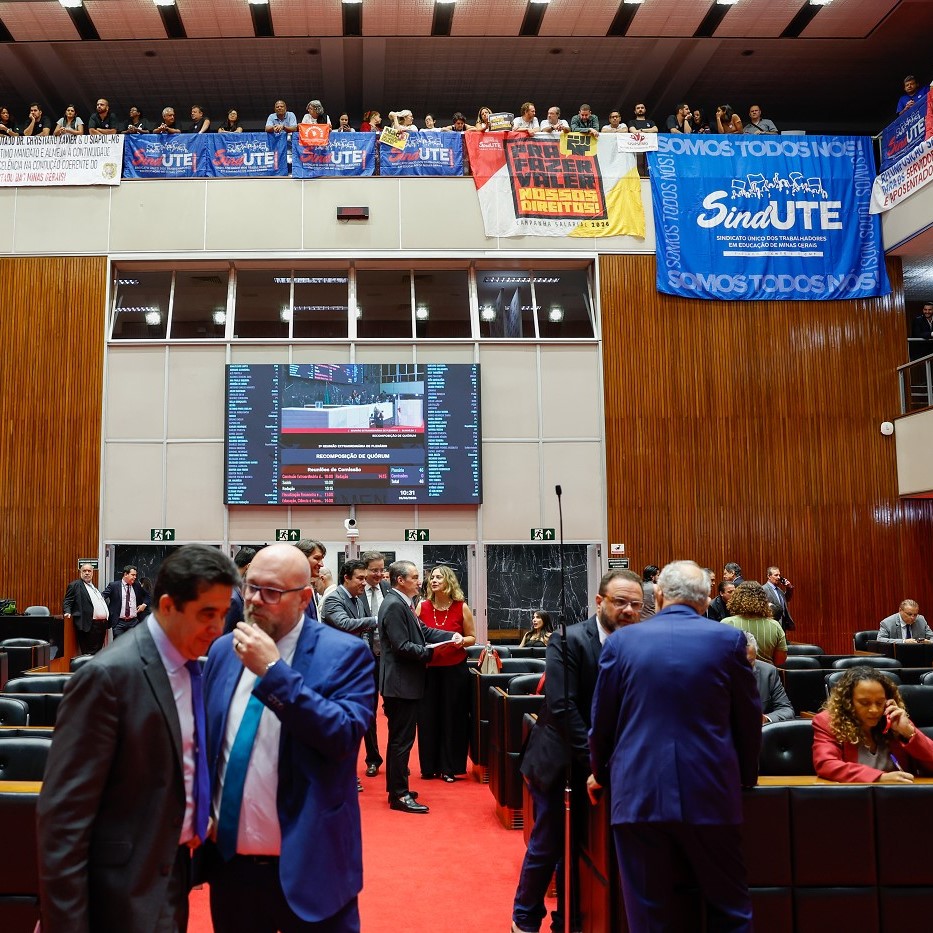 Revisões salariais do funcionalismo público são aprovadas em 2º turno