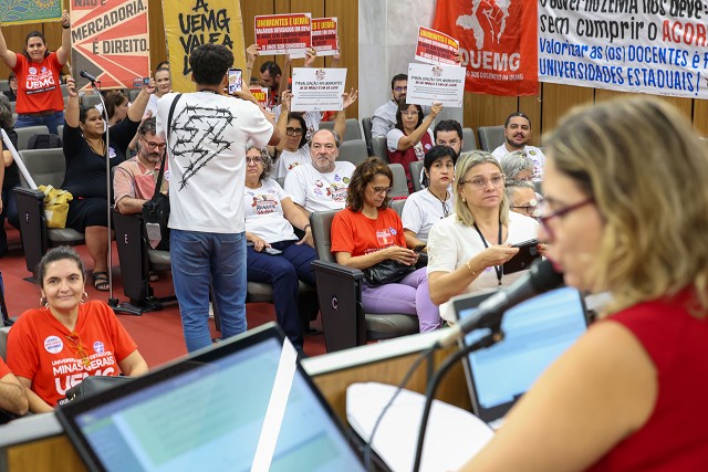 Comissão de Educação, Ciência e Tecnologia - lançamento da campanha salarial de 2026 da carreira do ensino superior