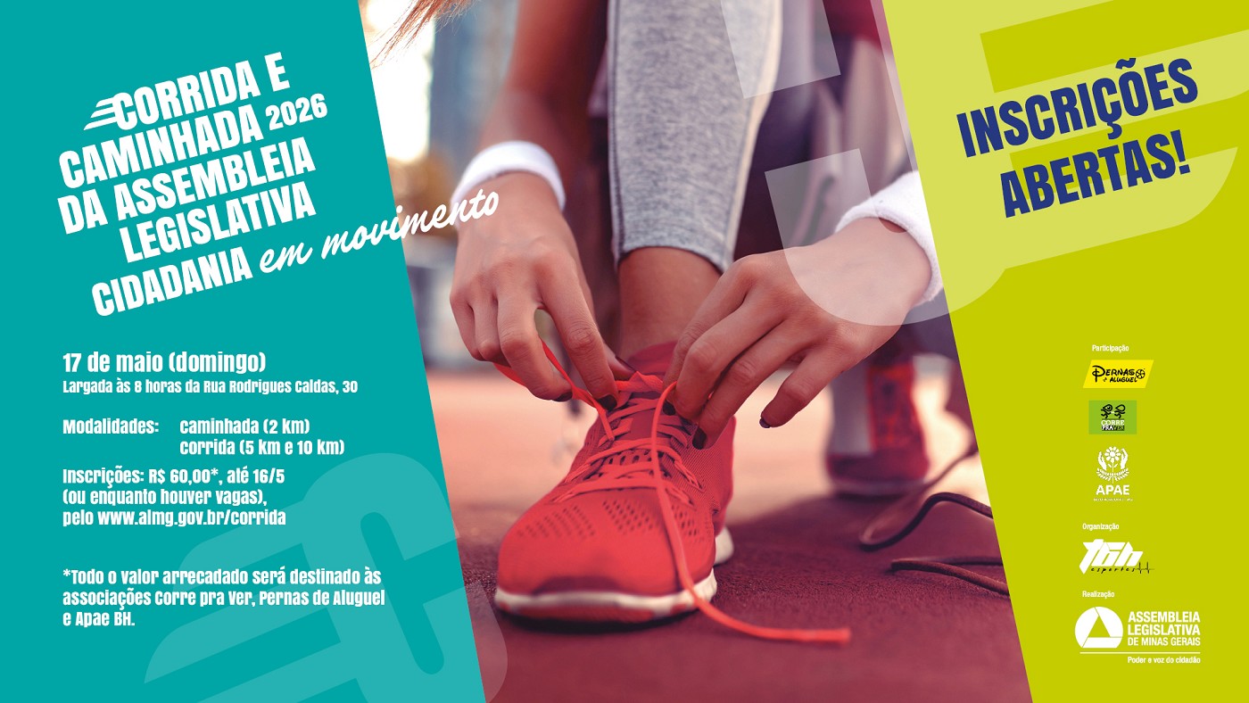 Corrida e Caminhada da Assembleia Legislativa - 2026