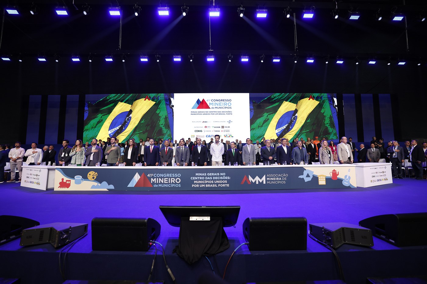 41º Congresso Mineiro de Municípios