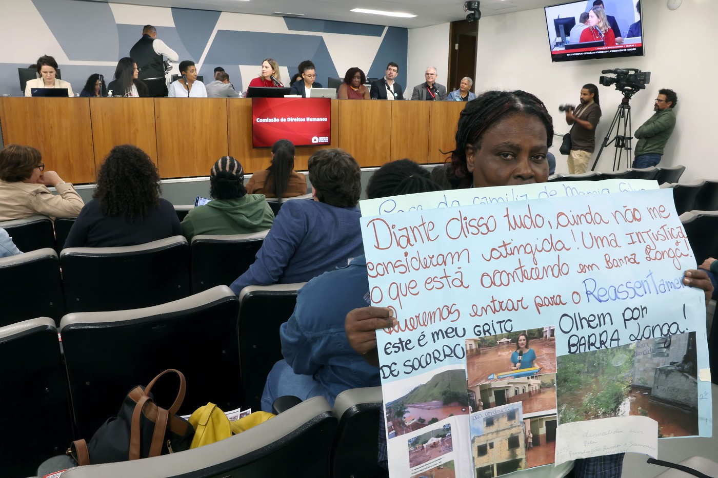 Comissão de Direitos Humanos - debate a situação de insegurança habitacional das famílias atingidas pelo rompimento da Barragem de Fundão