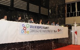 Ciclo de Debates 10 Anos da Comissão de Participação Popular (tarde)