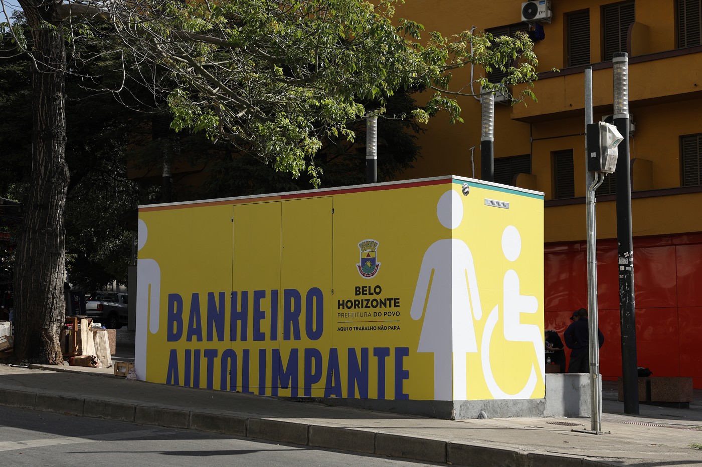 Banco de Imagens - Limpeza Urbana