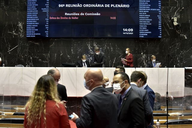 Em Reunião de Ordinária de Plenário, o presidente Agostinho Patrus anunciou as mudanças no processo de votação na ALMG