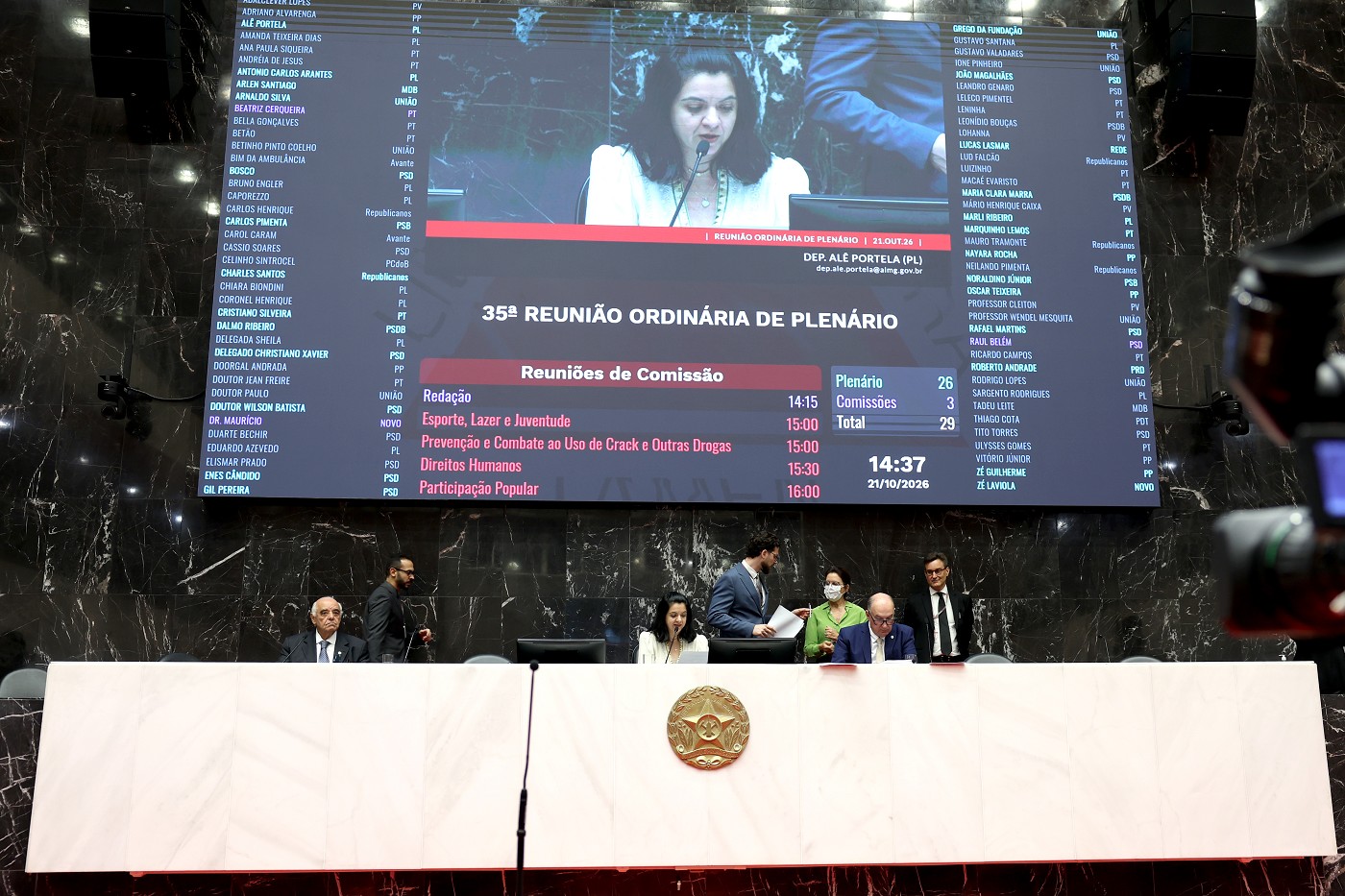 Reunião Ordinária - tarde - análise de proposições
