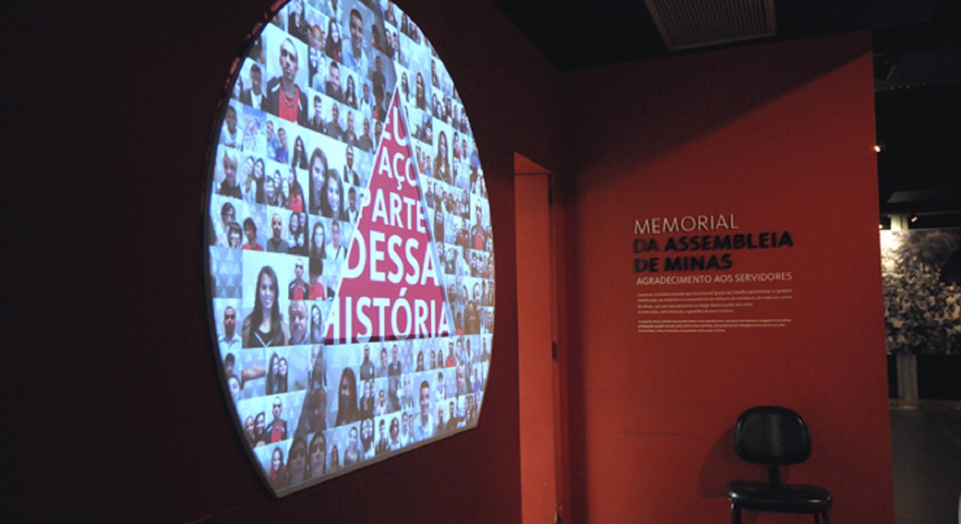 Memorial da ALMG