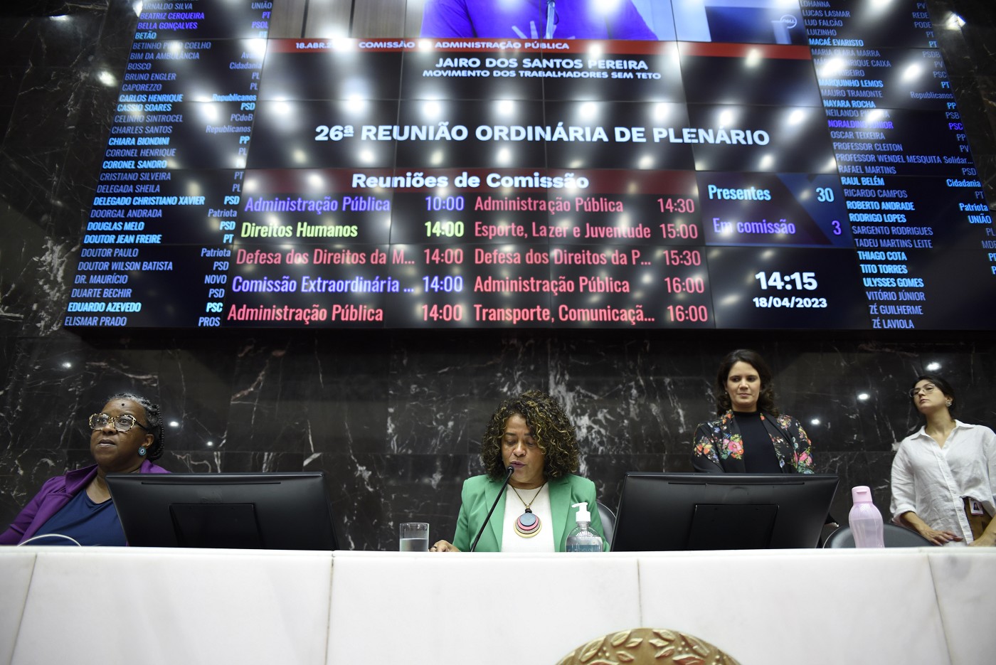 Reunião Ordinária - tarde - análise de proposições