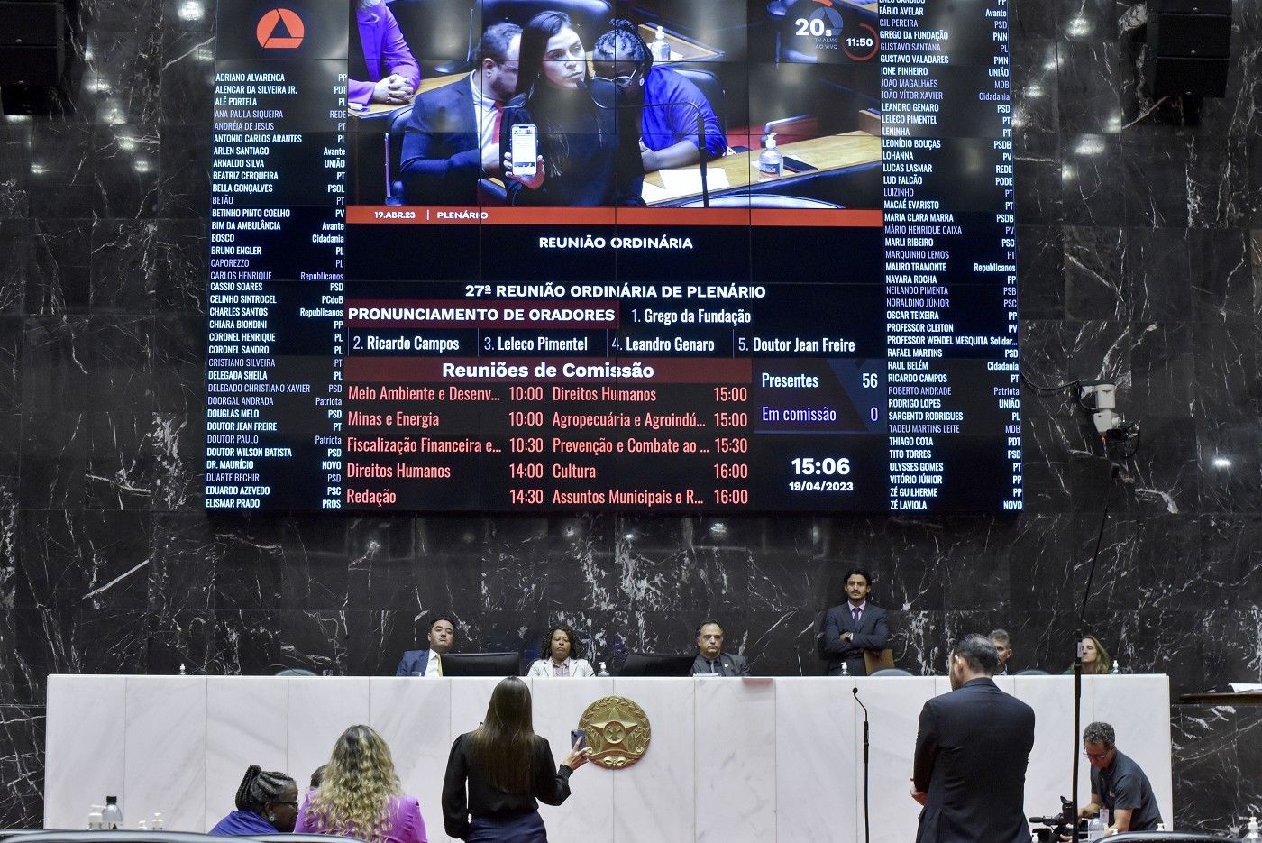 Reunião Ordinária de Plenário - tarde - análise de proposições