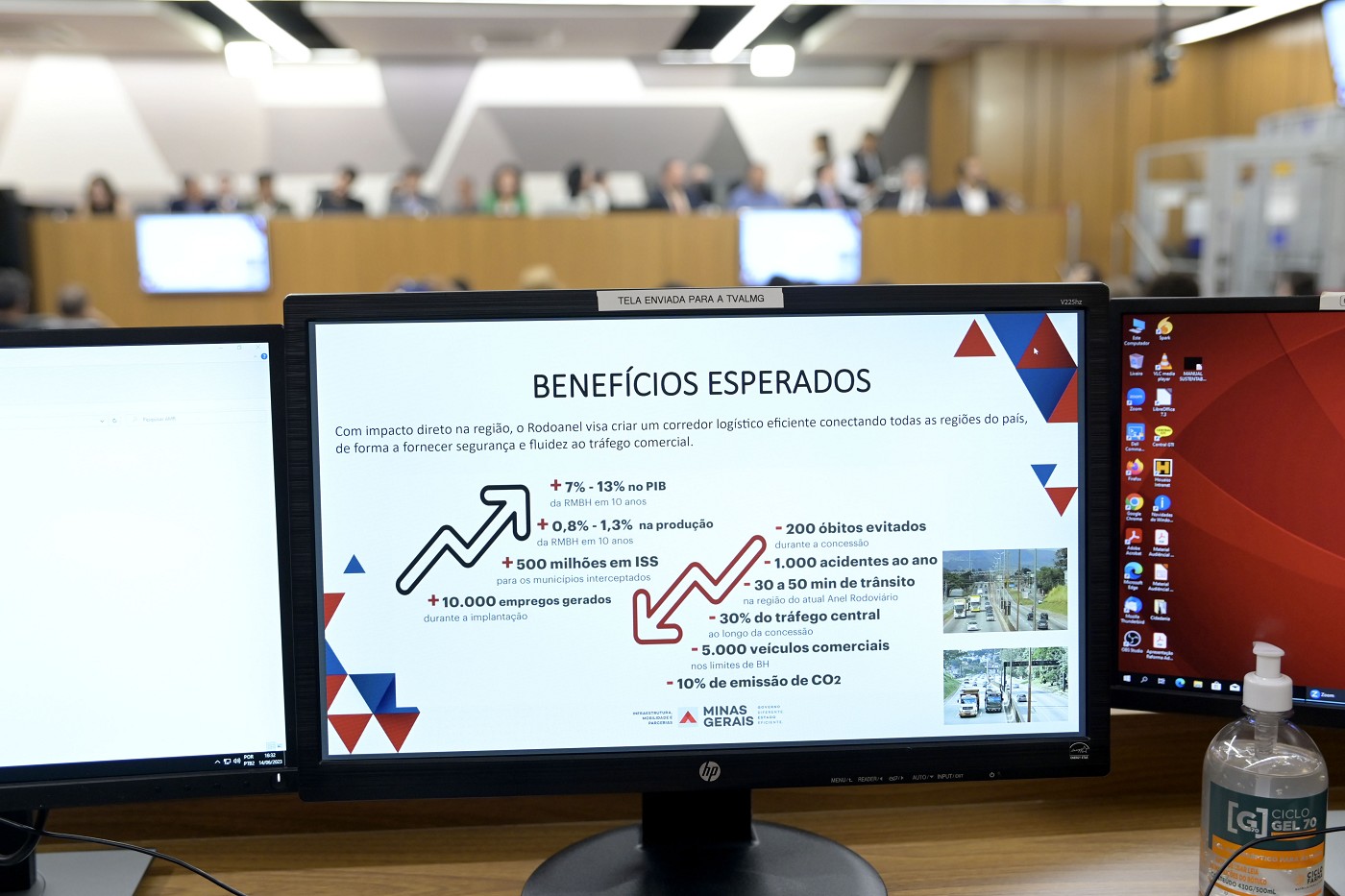 Reunião conjunta das comissões de Meio Ambiente e Desenvolvimento Sustentável e de Assuntos Municipais e Regionalização - audiência com as Secretarias de Estado de Infraestrutura e Mobilidade e de Meio Ambiente e Desenvolvimento Sustentável para que apresentem o detalhamento do traçado escolhido para o Rodoanel Metropolitano de Belo Horizonte