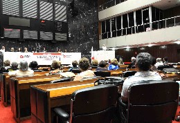 Comissão de Direitos Humanos - Debate Público "Garantias fundamentais da pessoa idosa: dignidade aos servidores aposentados do Estado"