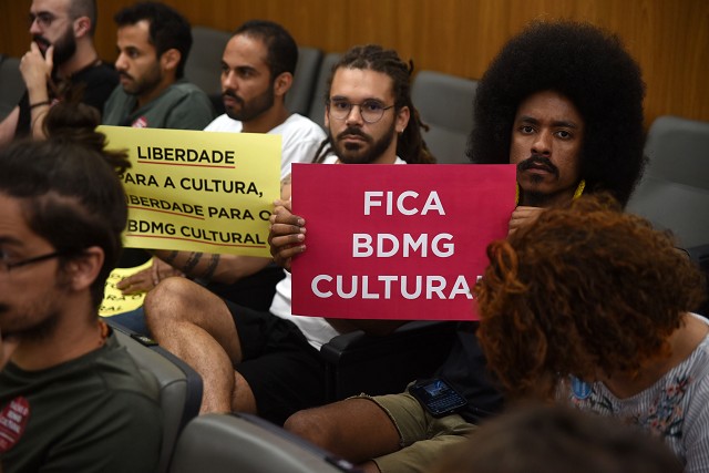 Comissão de Cultura - debate sobre a extinção do BDMG Cultural