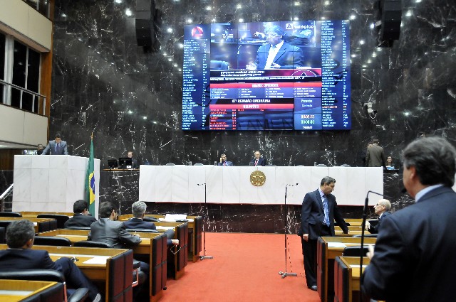 Mensagem do governador Fernando Pimentel encaminhando o projeto foi recebida em Plenário