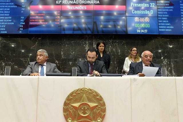 Durante a reunião, foi recebida mensagem do governador com emenda ao projeto de efetivo da PM